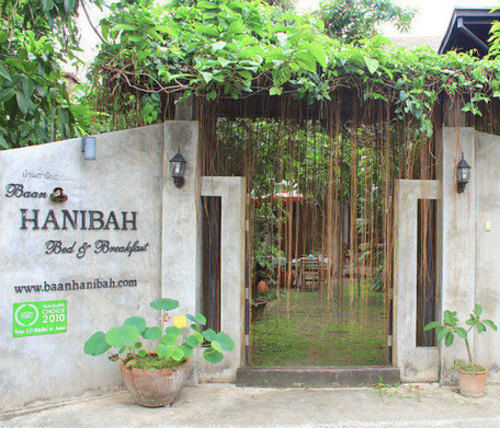 Baan Hanibah Chiang Mai Extérieur photo